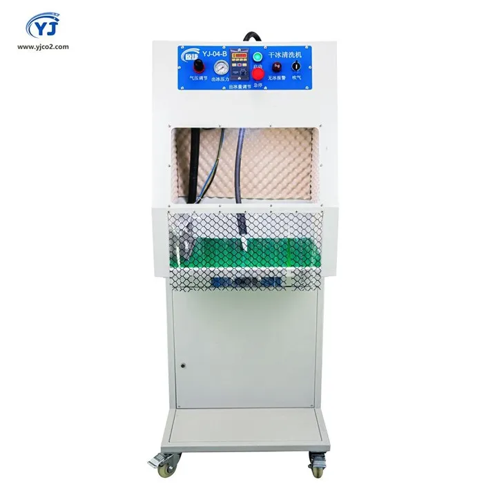 تدفق تنظيف الثلج الجاف