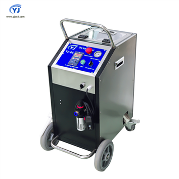 آلة تنظيف قوالب الثلج الجاف